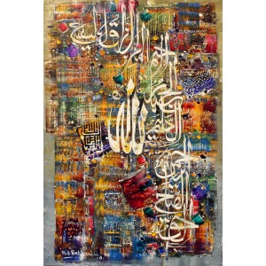 M. A. Bukhari, 24 x 36 Inch, Oil on Canvas, Calligraphy Painting, AC-MAB-204